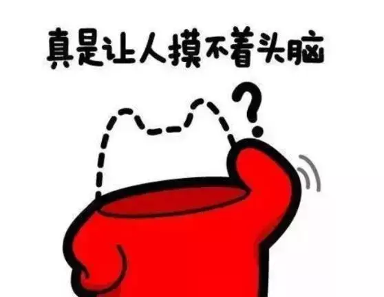 西游记后传算命先生警告龙王是哪一集(26)