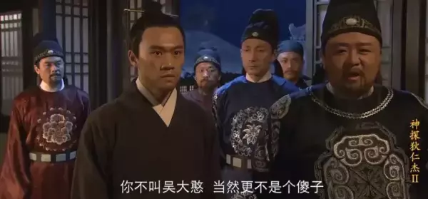 西游记后传算命先生警告龙王是哪一集(30)