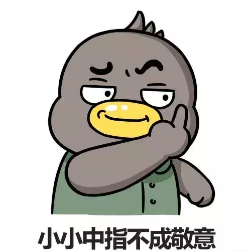 西游记后传算命先生警告龙王是哪一集(33)