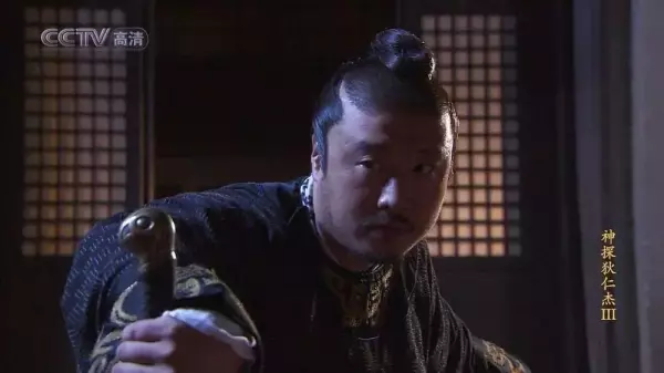 西游记后传算命先生警告龙王是哪一集(41)