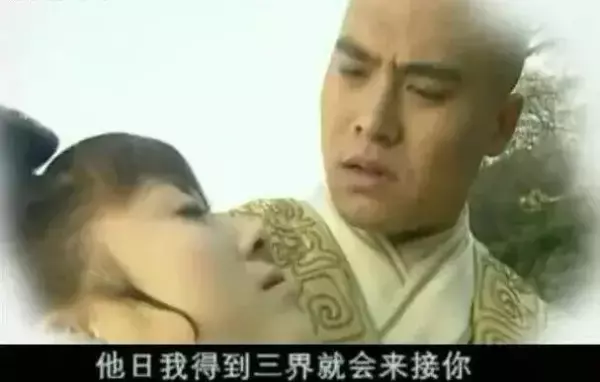 西游记后传算命先生警告龙王是哪一集(47)