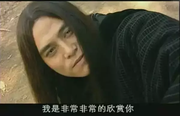 西游记后传算命先生警告龙王是哪一集(49)