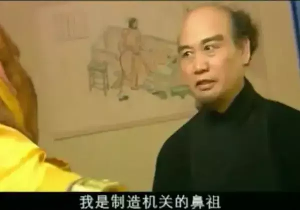 西游记后传算命先生警告龙王是哪一集(53)