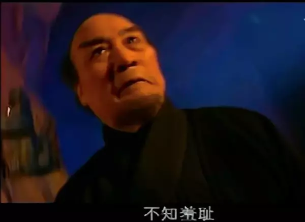 西游记后传算命先生警告龙王是哪一集(54)