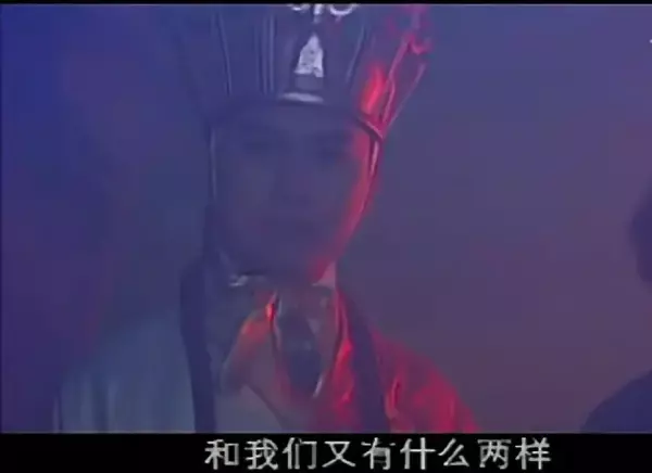西游记后传算命先生警告龙王是哪一集(56)