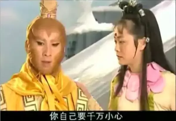 西游记后传算命先生警告龙王是哪一集(62)