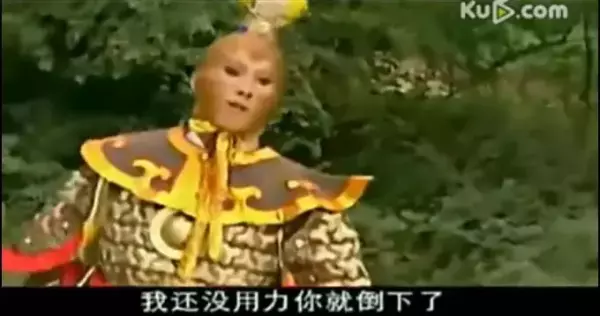 西游记后传算命先生警告龙王是哪一集(9)