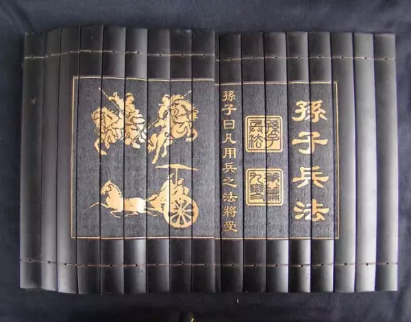 王姓是怎么来的简介20字(5)