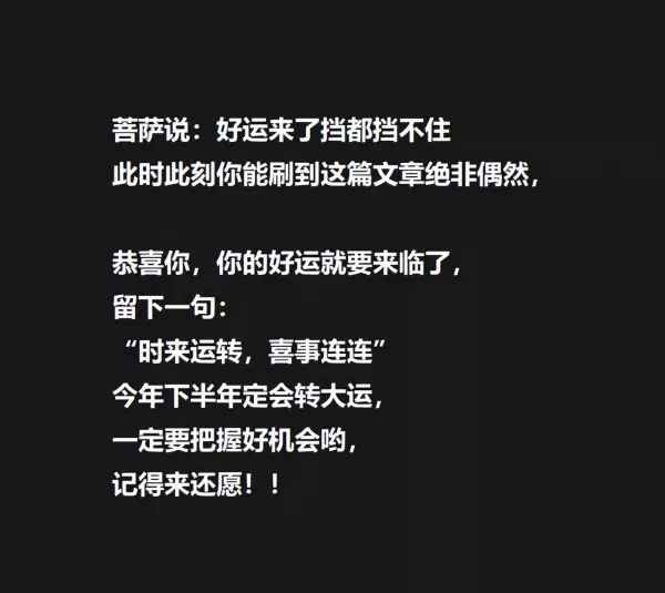 属牛的男宝宝12月出生好吗命运如何呢(1)