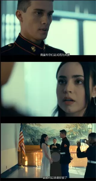 紫心之恋最后男主是不是坐牢了(4)