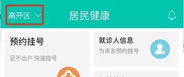 玉田县化肥厂家属院对面有个算命的地方(12)