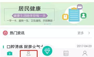 玉田县化肥厂家属院对面有个算命的地方(14)