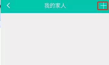 玉田县化肥厂家属院对面有个算命的地方(16)