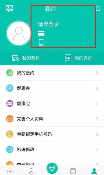 玉田县化肥厂家属院对面有个算命的地方(4)