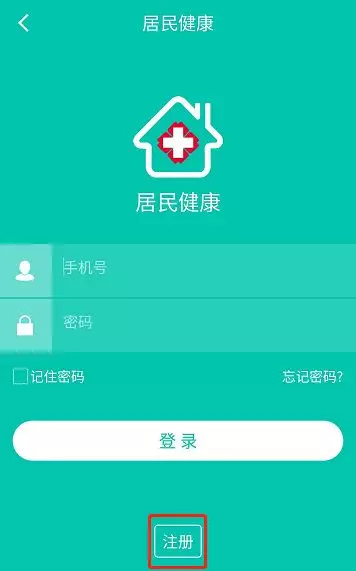 玉田县化肥厂家属院对面有个算命的地方(5)