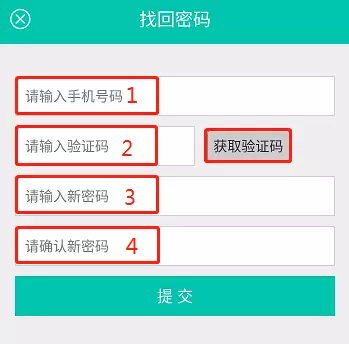 玉田县化肥厂家属院对面有个算命的地方(8)