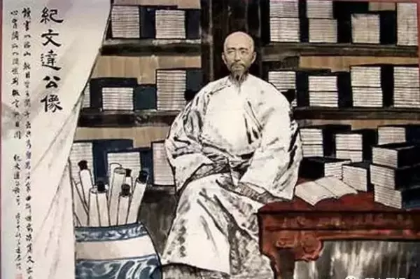 喜欢研究易经和佛学的人是什么人呢(11)