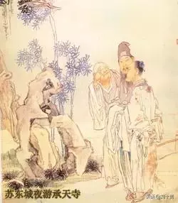 喜欢研究易经和佛学的人是什么人呢(2)