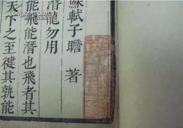 喜欢研究易经和佛学的人是什么人呢(3)