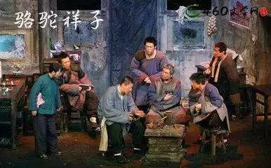 祥子和简爱对命运态度有什么区别和联系(3)