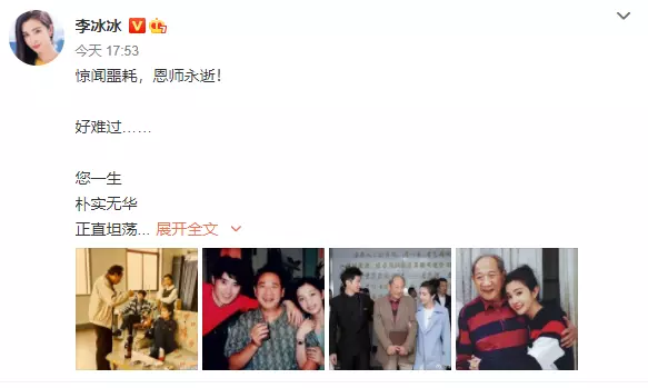 98年2021年12月份运势如何(30)