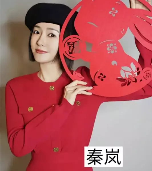 内地女演员名单大全(11)