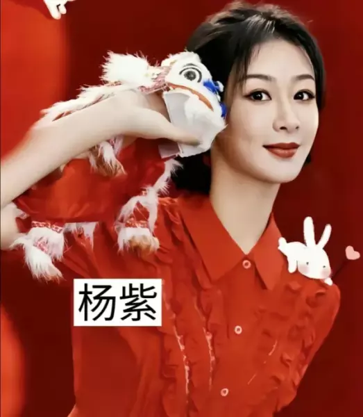 内地女演员名单大全(2)