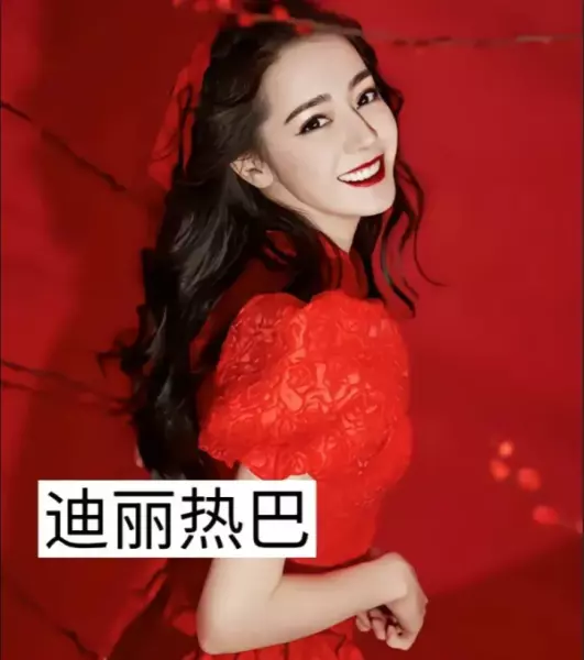 内地女演员名单大全(3)