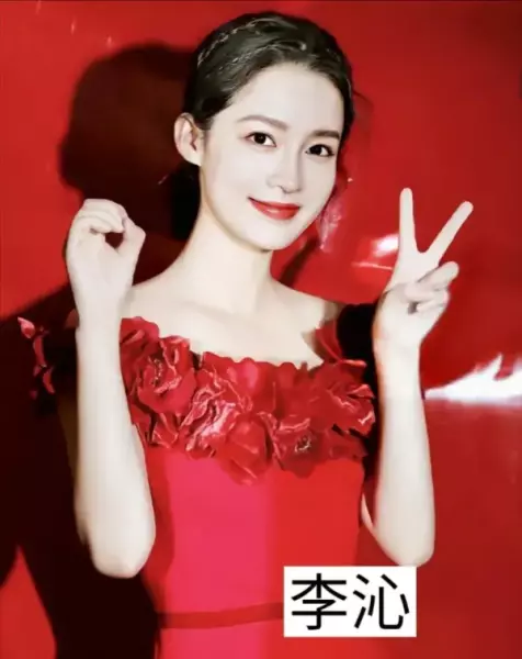 内地女演员名单大全(8)