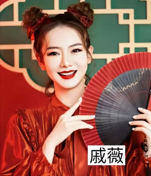 内地女演员名单大全(9)