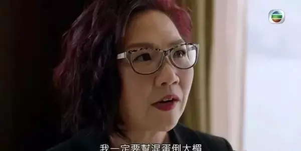香港运势大师排名(3)