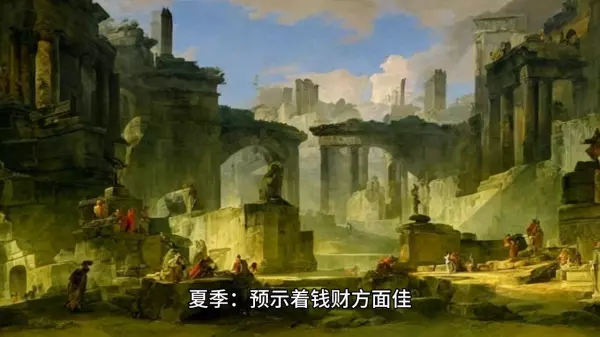 梦到家里来了花狸猫是什么意思啊周公解梦(2)