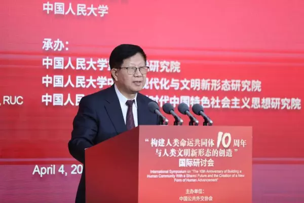 为何大力倡导人类命运共同体发展理念(1)