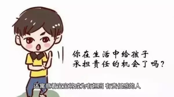 浠字取名的寓意是什么意思(1)