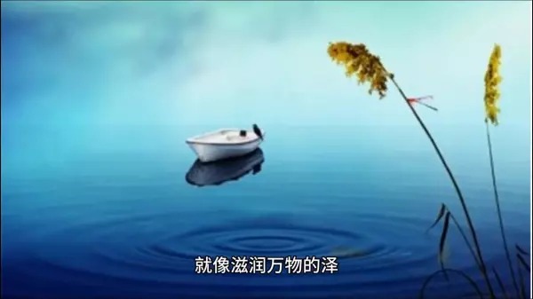 浠字取名的寓意是什么意思(2)
