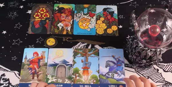 天秤座与摩羯座一周的感情运势怎么样呢(2)