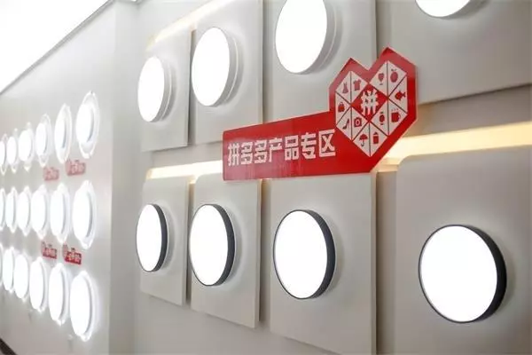 金幻照明质量怎么样(1)