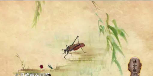 李博宇这个名字怎么样(5)