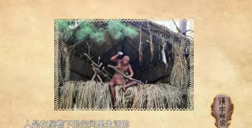 李博宇这个名字怎么样(7)