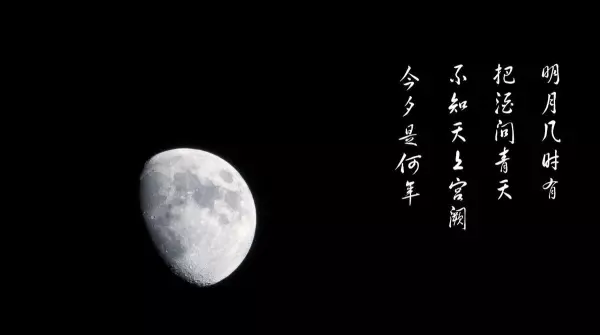 李博宇这个名字怎么样(8)