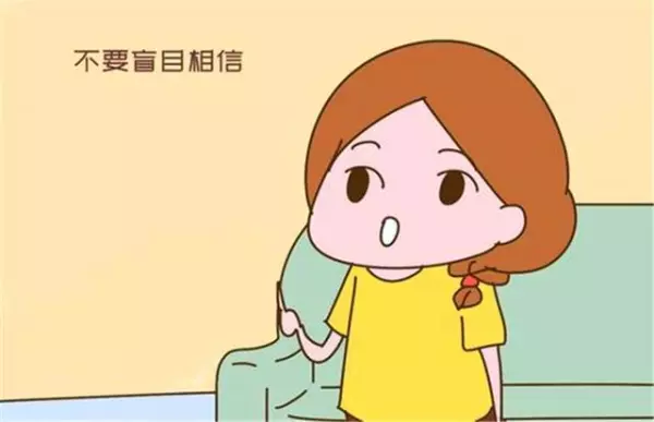 女孩最怕哪个时辰出生好的6个日子(3)