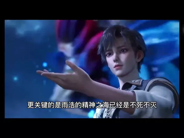 生灵守望之刃命运之眼怎么获得的啊(2)