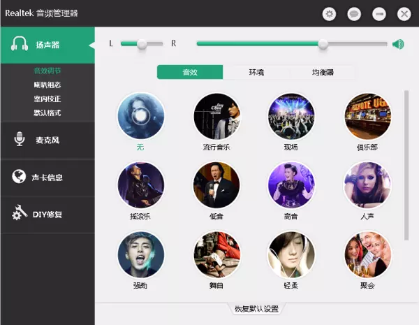 双11狂欢广告是哪个程序运行的软件(14)