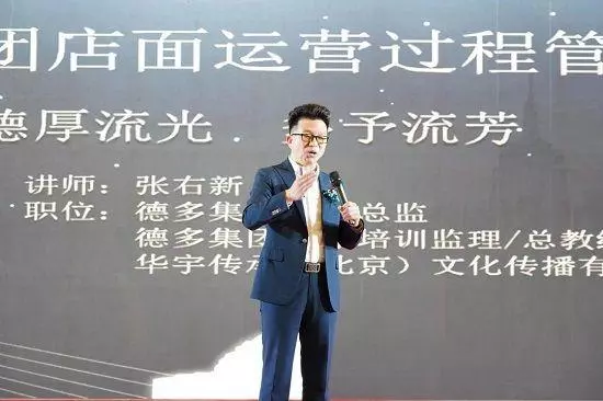 河南德扬公司是做什么的(1)