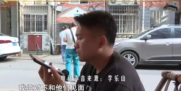 朱秀莲哪里人(10)