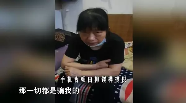 朱秀莲哪里人(24)