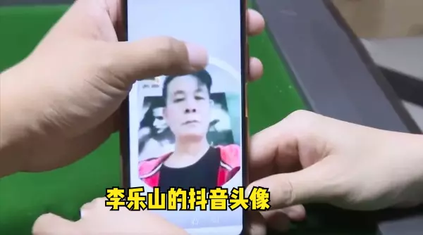 朱秀莲哪里人(4)