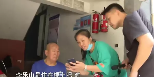 朱秀莲哪里人(7)
