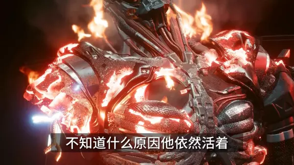 赛博朋克2077决定亚当重锤的命运(2)