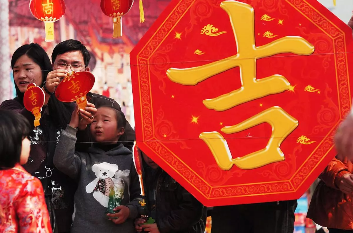 做梦别人送老公好多花是什么意思呀周公解梦女人(1)